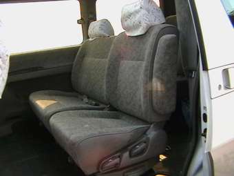 1998 Nissan Elgrand For Sale