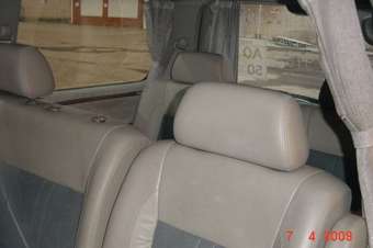 1998 Nissan Elgrand Photos