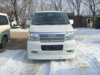 1998 Nissan Elgrand For Sale