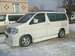 For Sale Nissan Elgrand