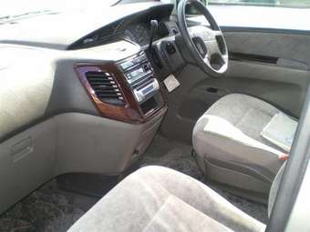 1998 Nissan Elgrand For Sale