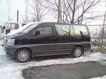 1998 Nissan Elgrand For Sale