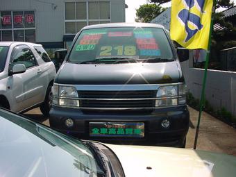 1999 Nissan Elgrand