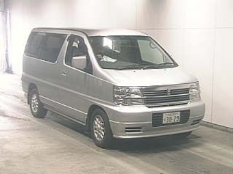 1999 Nissan Elgrand