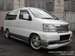 Images Nissan Elgrand
