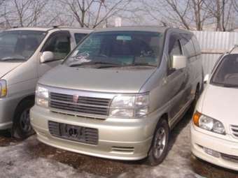 1999 Nissan Elgrand