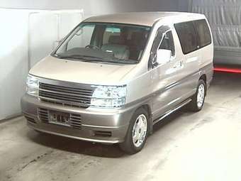 1999 Nissan Elgrand