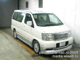 1999 Nissan Elgrand