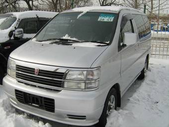 1999 Nissan Elgrand For Sale