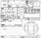 Preview 1999 Elgrand