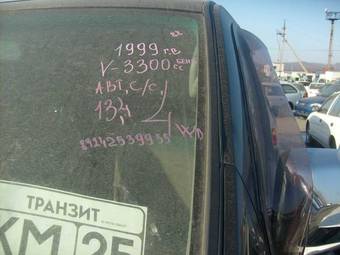 1999 Nissan Elgrand Photos