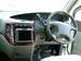 Preview Nissan Elgrand