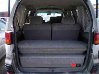 1999 Nissan Elgrand For Sale