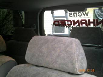 1999 Nissan Elgrand Photos