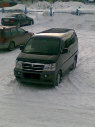 1999 Nissan Elgrand Photos