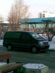 1999 Nissan Elgrand For Sale