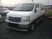 For Sale Nissan Elgrand