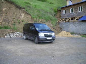 1999 Nissan Elgrand For Sale