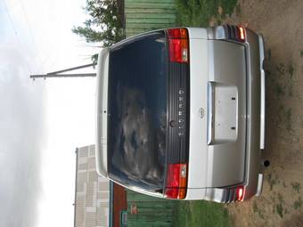 1999 Nissan Elgrand For Sale