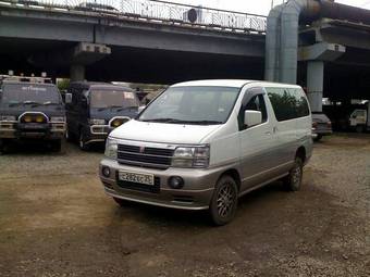 1999 Nissan Elgrand For Sale