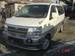 Preview 1999 Nissan Elgrand