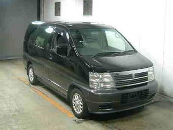 1999 Nissan Elgrand Photos