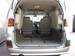 Preview 1999 Nissan Elgrand