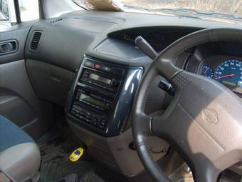 1999 Nissan Elgrand For Sale