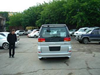 1999 Nissan Elgrand For Sale