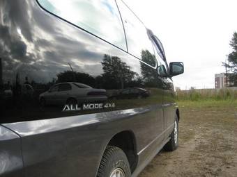 1999 Nissan Elgrand For Sale