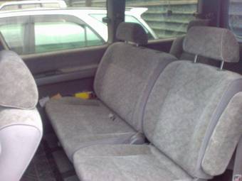 1999 Nissan Elgrand Pictures