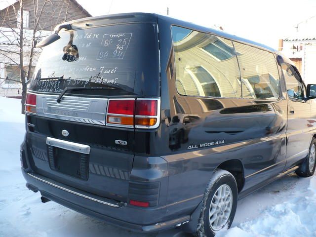 2000 Nissan Elgrand
