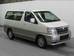 Wallpapers Nissan Elgrand