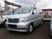 For Sale Nissan Elgrand