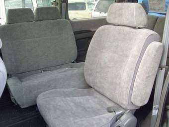 2000 Nissan Elgrand Wallpapers