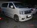 Pics Nissan Elgrand