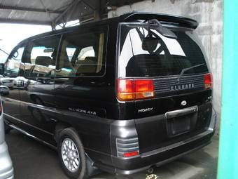 2000 Nissan Elgrand Photos