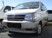 Preview 2000 Nissan Elgrand