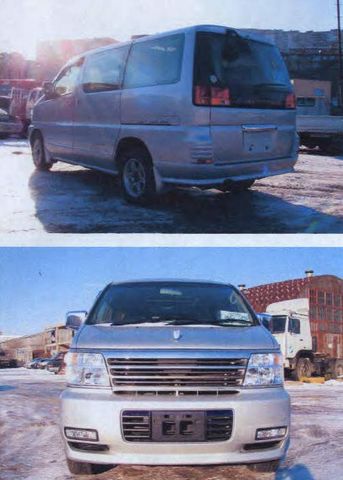 2001 Nissan Elgrand