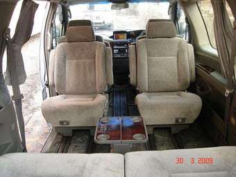 2001 Nissan Elgrand Photos