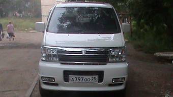 2001 Nissan Elgrand For Sale