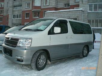 2001 Nissan Elgrand For Sale