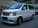 Preview Nissan Elgrand