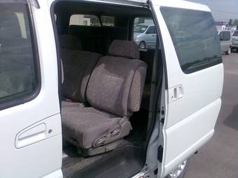 2001 Nissan Elgrand For Sale