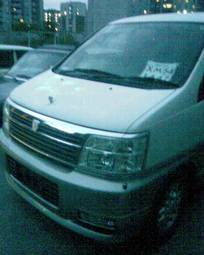 2001 Nissan Elgrand For Sale