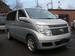 Images Nissan Elgrand