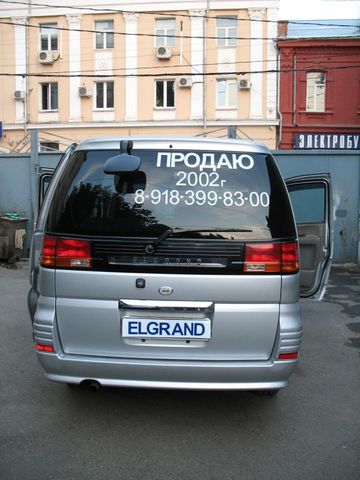 2002 Nissan Elgrand