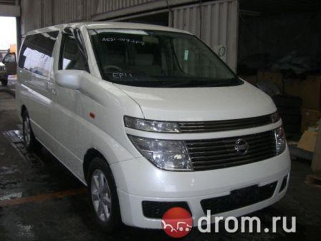 2002 Nissan Elgrand