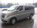 Preview 2002 Nissan Elgrand