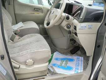 2002 Nissan Elgrand For Sale